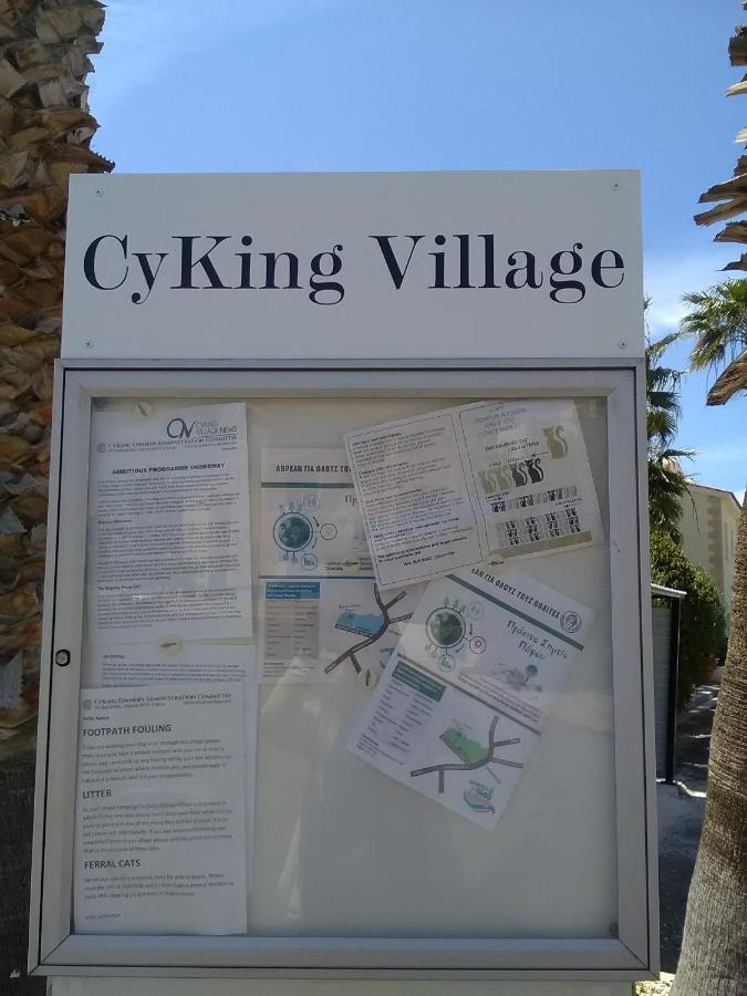Apartment Cyking 2 Bed With Pool & 10 Min To Paphos